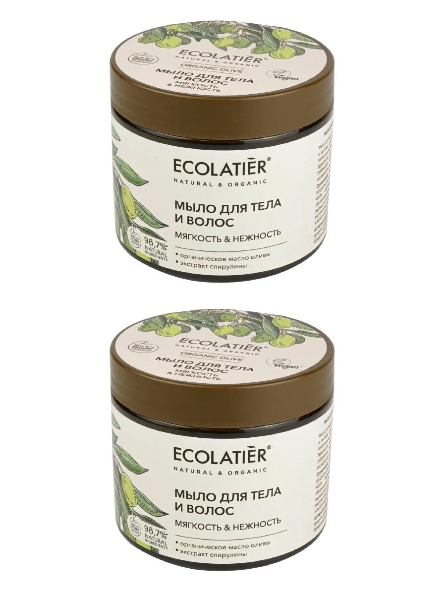 Ecolatier. Ecolatier Argana/Coconut мыло для тела и волос в ассортименте 350 мл. Ecolatier Greek Olive. Ecolatier маска для волос