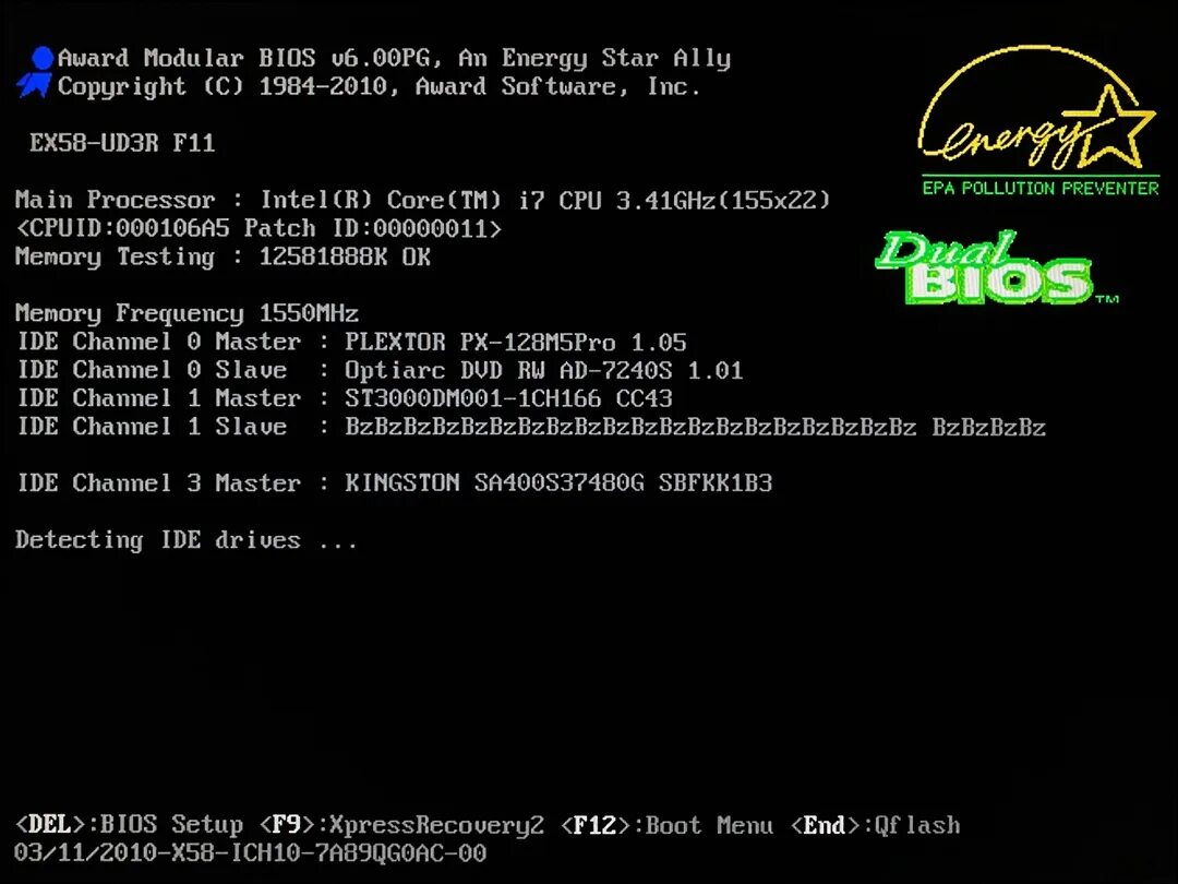 Биос загрузка ос. Экран загрузки биос. загрузочный экран bios. загрузка energy bios. экран запуска биос.