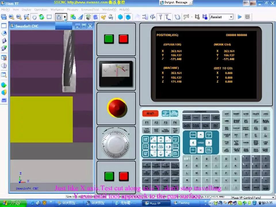 Чпу андроид. Симулятор ЧПУ станка Fanuc. Симулятор ЧПУ станков Haas. Симулятор станка ЧПУ Сименс. Фанук ЧПУ фрезерный станок симулятор.