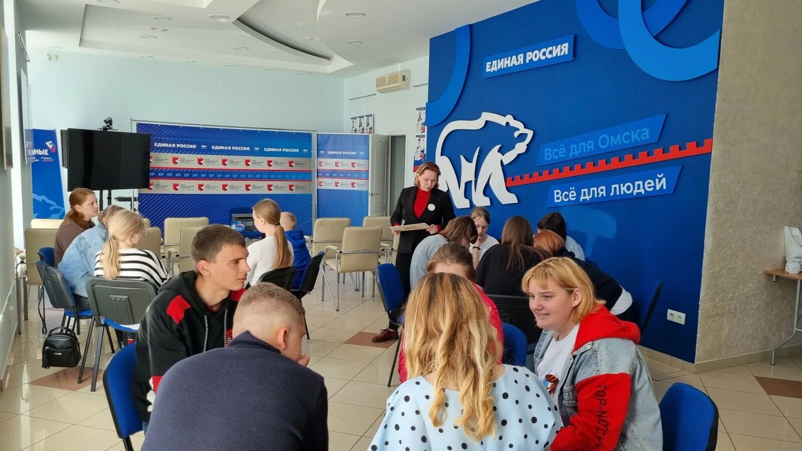 Штаб общественной поддержки омск. Догазификация омскоблгаз. Догазификация омскоблгаз. Штаб партии. Наговицына 9 штаб общественной поддержки.