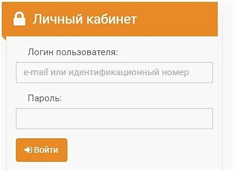 Поликлиника ру личный кабинет. Мил ру личный кабинет. Квадро ру личный кабинет. Ижкард.ру личный кабинет.