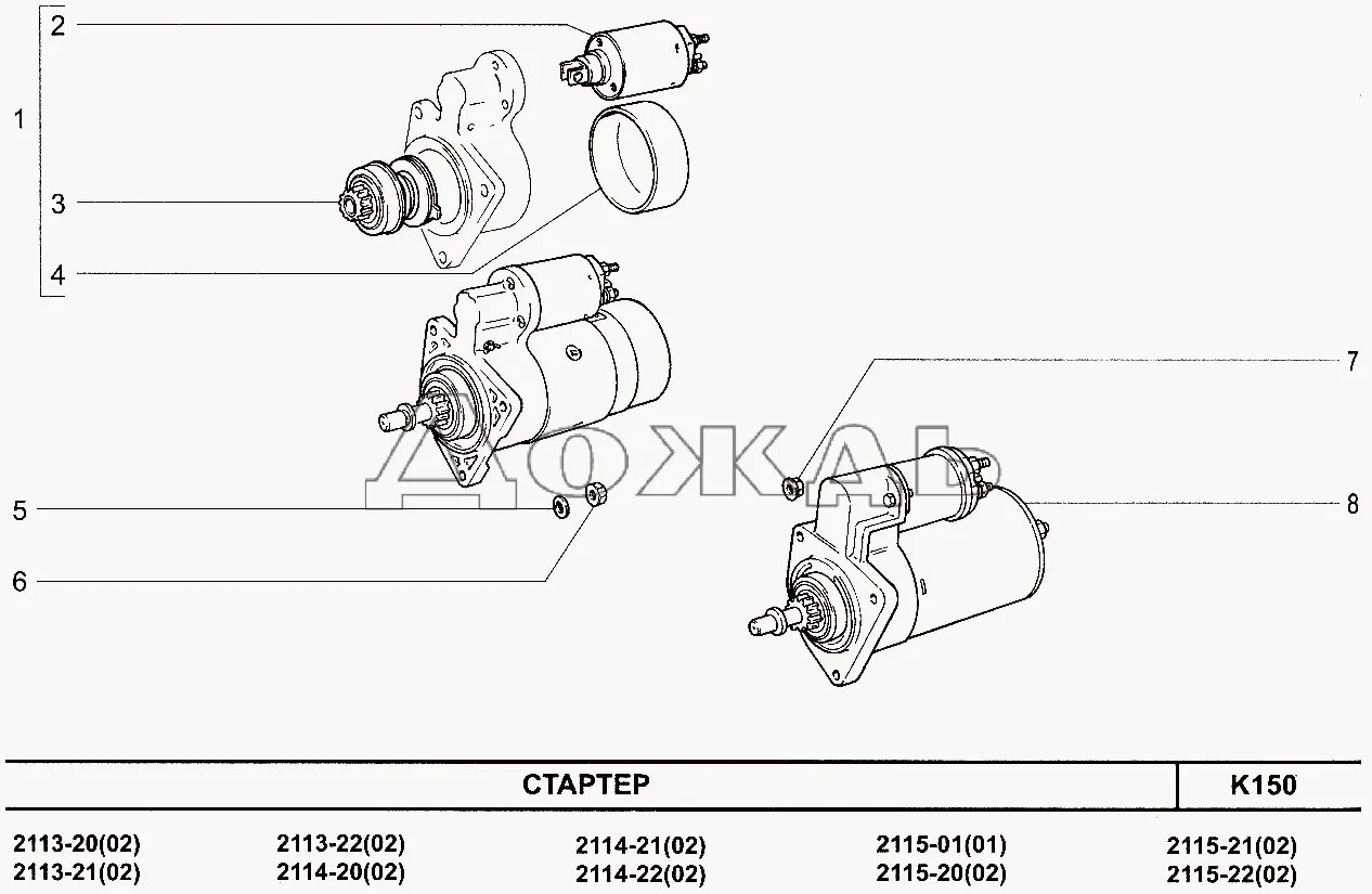 Pin de Ach en автомобильные.тракторные электро схемы Autos