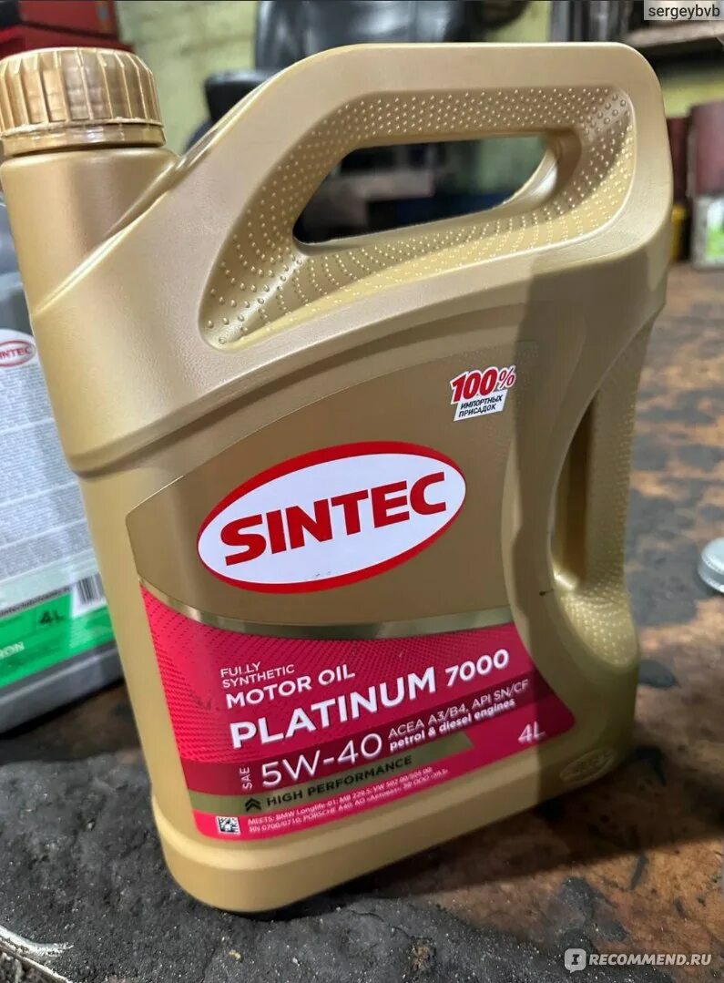 Масло sintec 5w40 platinum