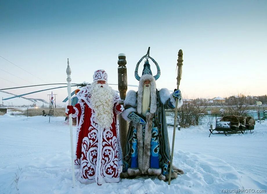 Чысхаан, Якутия. Чысхаан и дед Мороз. Якутский дед Мороз Чысхаан. Оймякон Чысхаан.