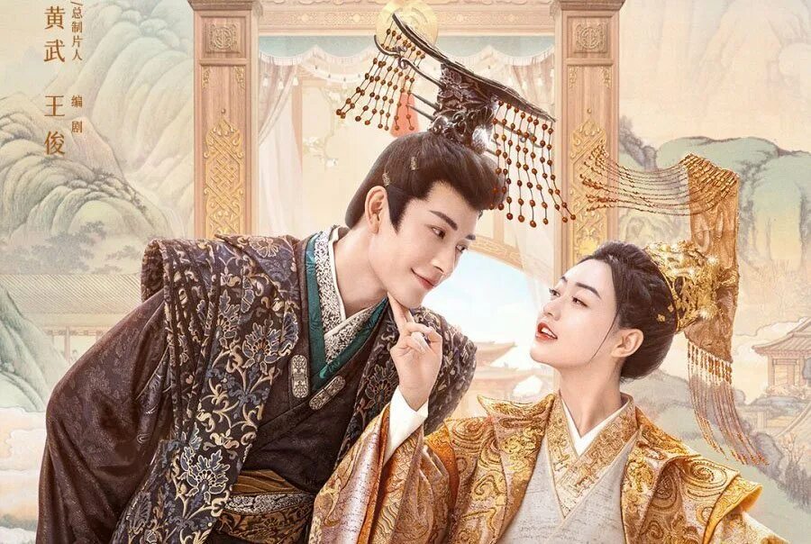 Потому что это моя первая любовь дорама. Любовный сигнал дорама 2019. Cheng yi китайский актер. Китайские дорамы 2023. Судьбы (2023).