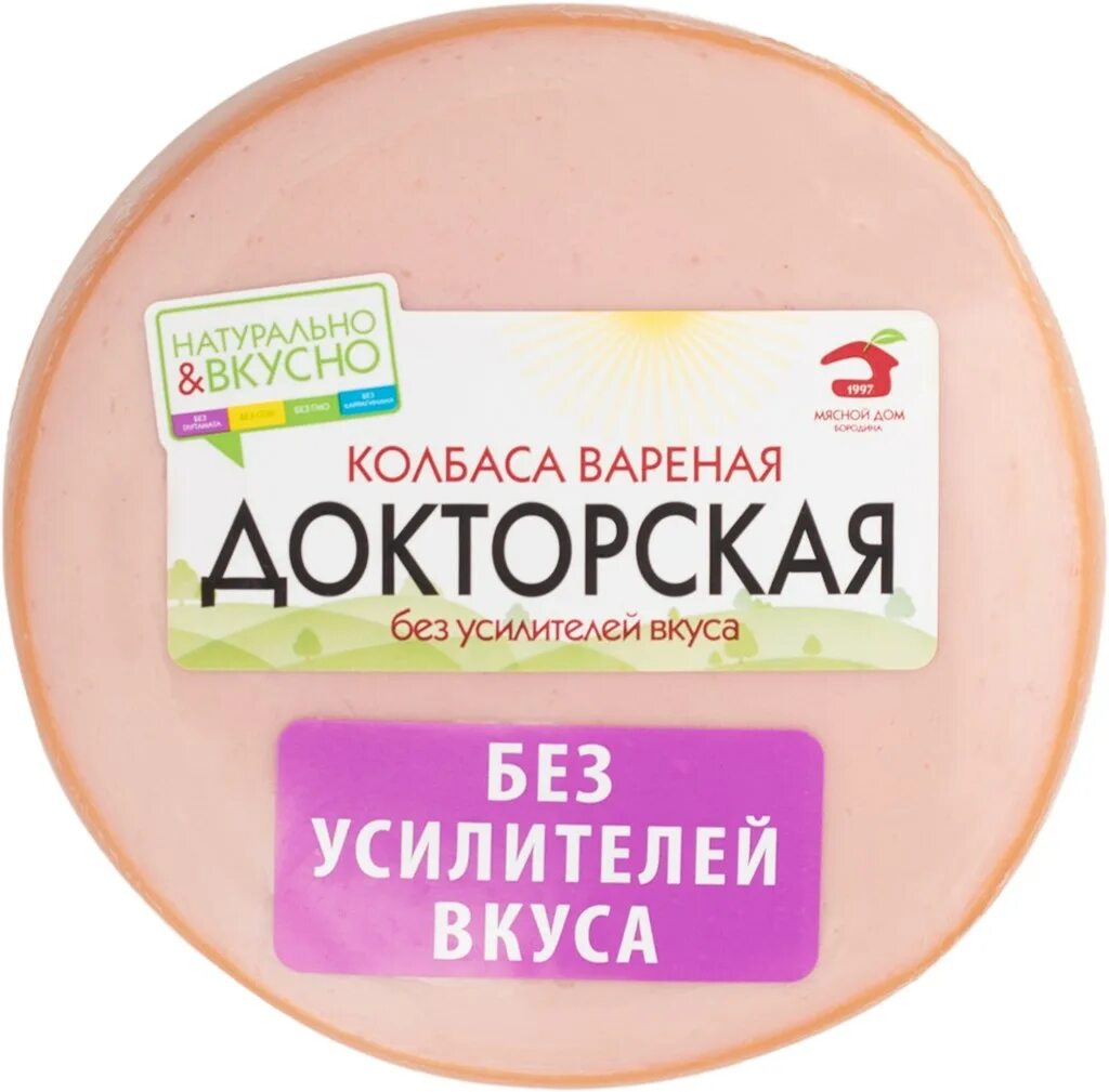 МД Бородина Докторская. Мясной дом Бородина Докторская. Колбаса Докторская мясной дом Бородина. Колбаса вареная Докторская МД Бородина.