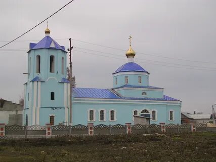 Чернава
