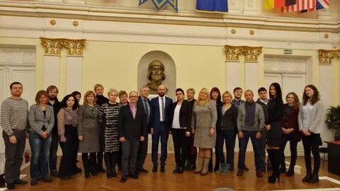 Министерства народного хозяйства