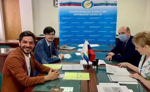 Явка на выборы кировская