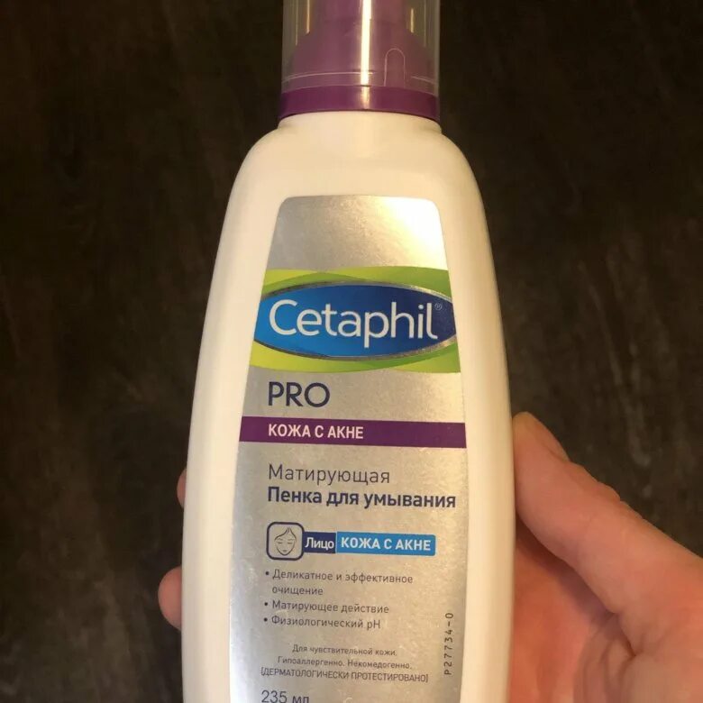 Cetaphil пенка для умывания. Сетафил Pro пенка. Сетафил пенка для умывания. Сетафил для умывания для проблемной кожи. Сетафил пенка для умывания для проблемной кожи.