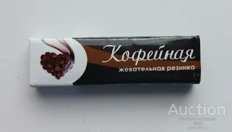 Жевательная резинка 80 годов