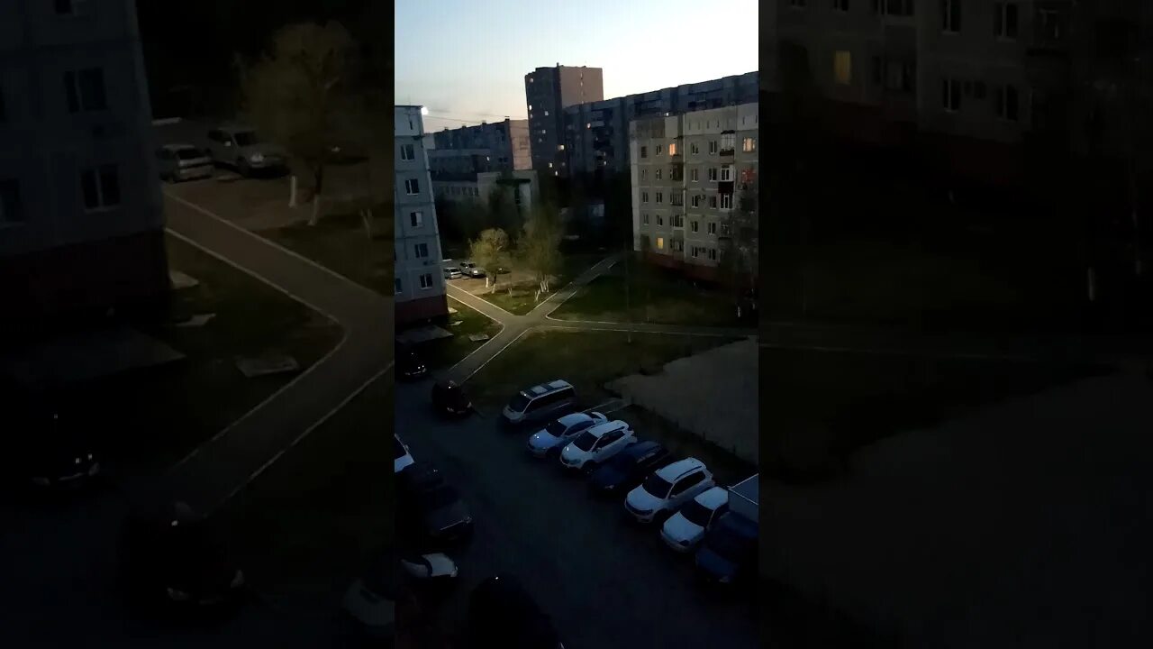 Вчера ночью сколько был