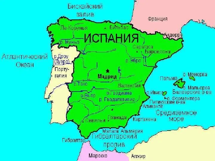 Карта испании с городами. Карта мира испания на карте. Пиренейский полуостров и франция. Королевство испания карта. Испания располагается на.