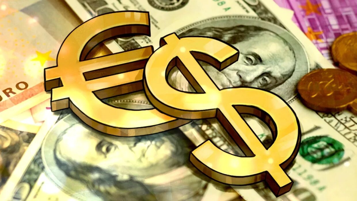 Экономика сегодня завтра. Евро и доллар растут. Международные финансы. Евро ЦБ. Отказаться от доллара.