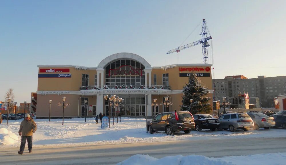 Пассаж глазов. Сургут пассаж торговый центр. пассаж глазове зимой. тц пассаж глазов.