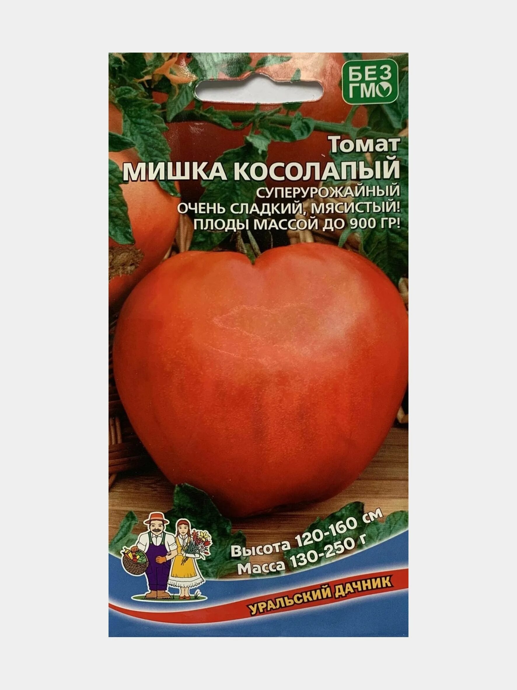 Мишка косолапый сорт томатов. Мишка косолапый сорт томатов. Томат мишка косолапый розовый уральский дачник. Томат сорт мишка косолапый отзывы. Мишка косолапый сорт томатов.