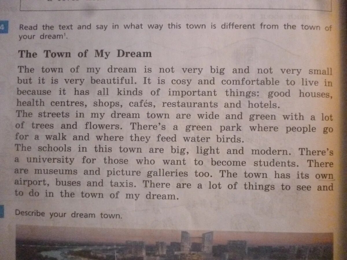 Город перевод слова. Сочинение на английском языке. Сочинение по английскому на тему город моей мечты. Город мечты английский язык. Текст my Dream Town.