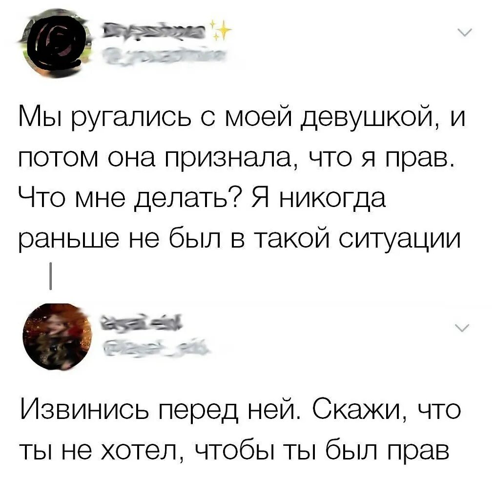 Такое и как такую ситуацию