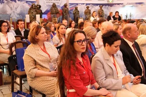 Женский форум тула