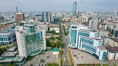Екатеринбург люксембург