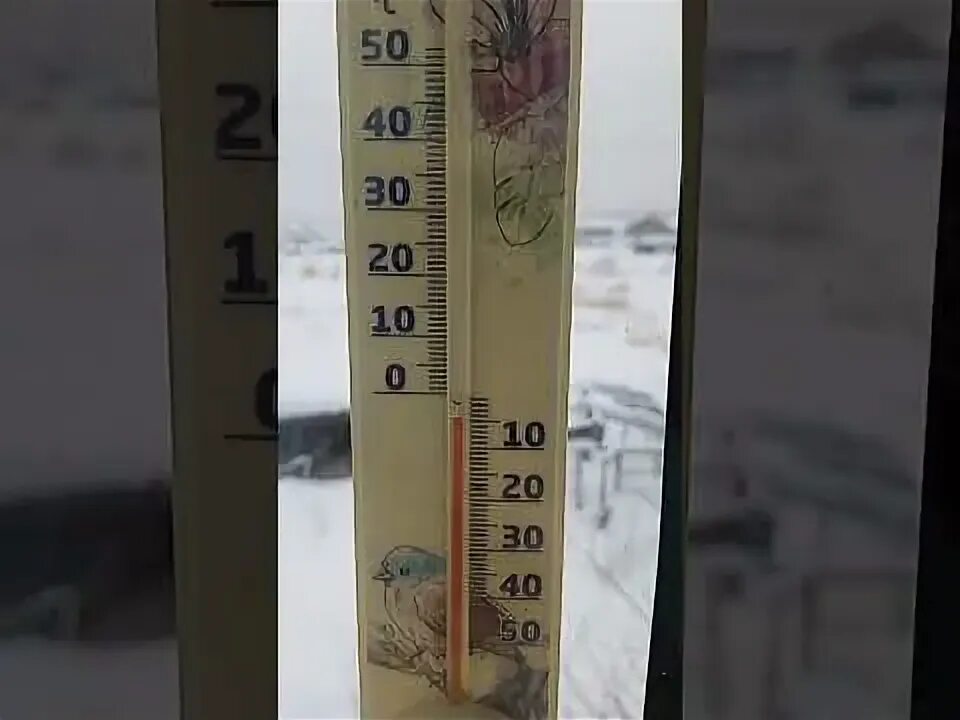 Градусы апрель. Градусы апрель