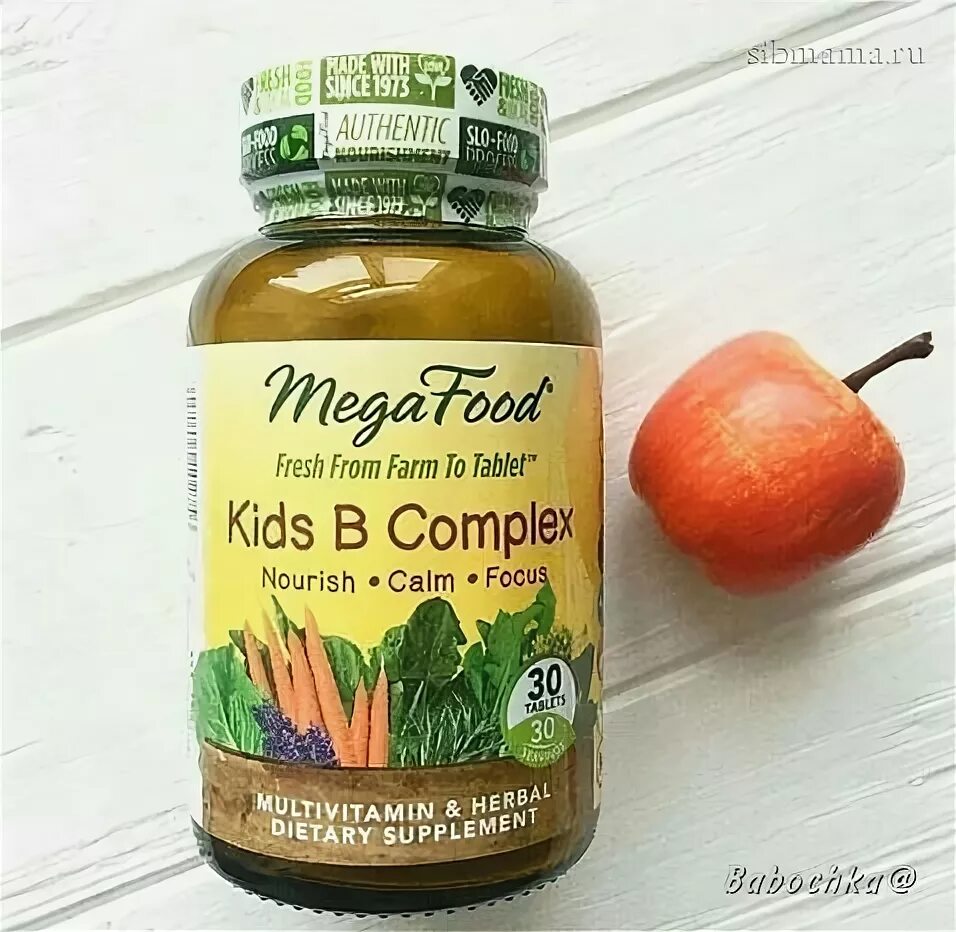 Фуд комплекс. MEGAFOOD Kids b Complex. Mega food Complex b детский. Витамин b Complex IHERB.