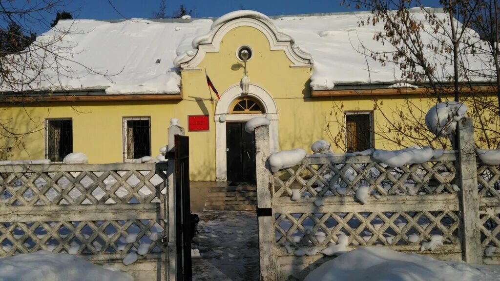 иркутская обл судебные участки