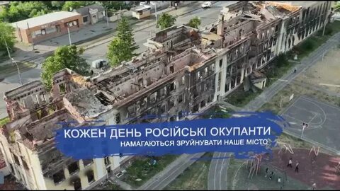 Харьков сегодня 20 мая 2024