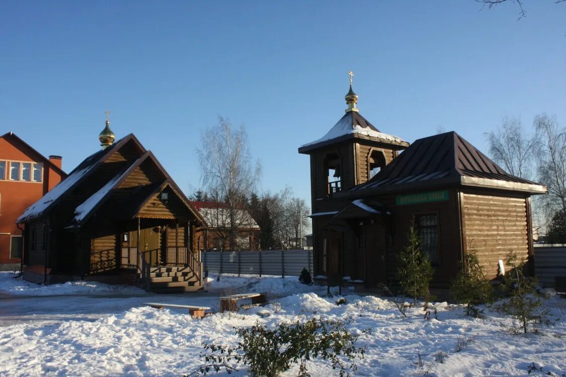 Сходня химки церковь матроны. Храм матроны сходня. Церковь матроны московской, химки. Храм матроны московской в сходне. Храм матроны сходня.