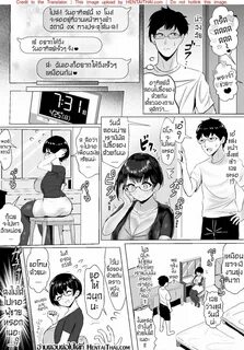 Iribitari gal ni ma〇ko tsukawasete morau hanashi