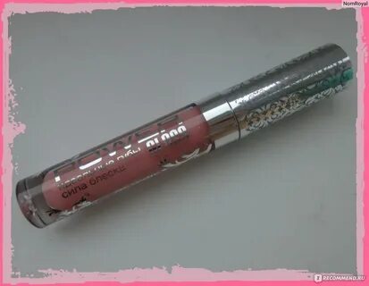 Блеск power gloss