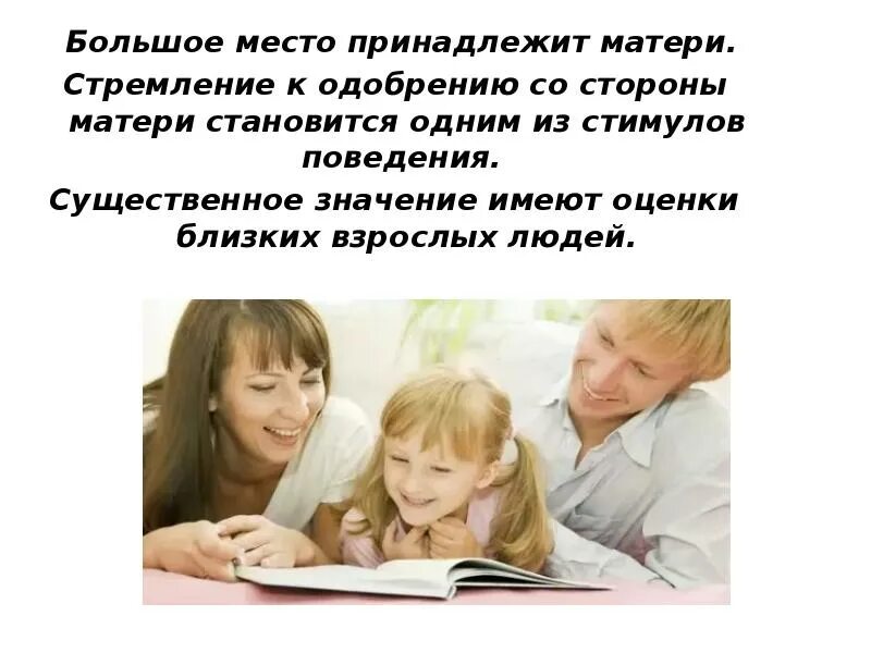 Женщина с ребенком. Фото мамы. Мама и дитя. Мать с ребенком. Счастливая мама с ребенком.