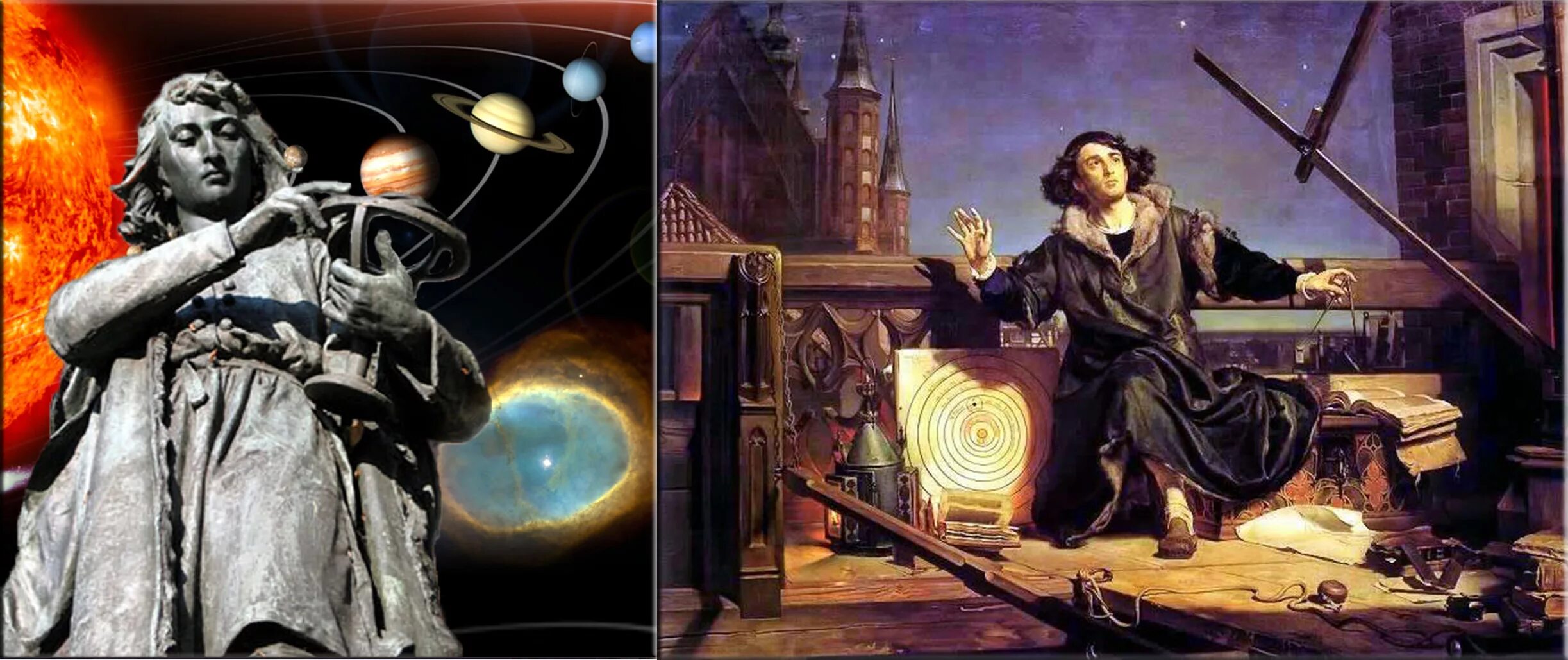 Идеал новейшего времени. Ученые астрономы Коперник.
