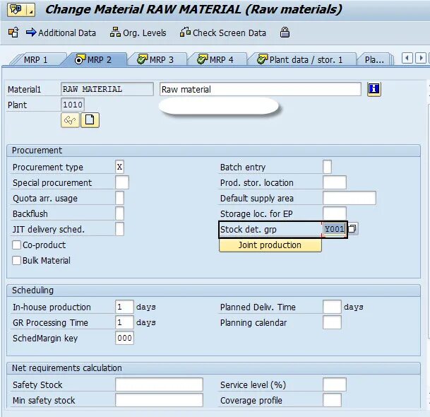 Sap local. Sap хранилище. справочники материалы sap. sap local printer. выгрузить все материалы в sap amm и omm.