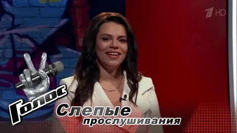 Выбрать голос