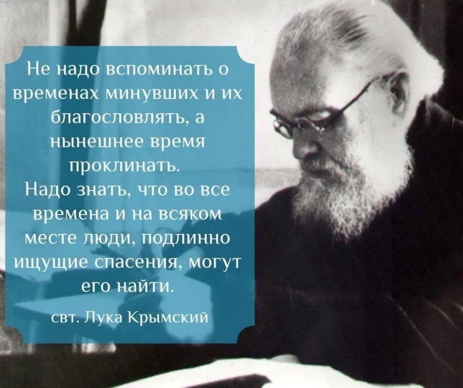 И быть таковым в самом
