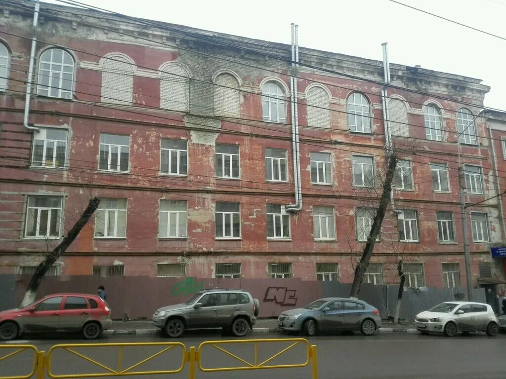 улица чернышевского 34 чебоксары. чернышевского 13 находка. мичурина 92 саратов. чернышевского 13 пермь. проспект чернышевского 4.