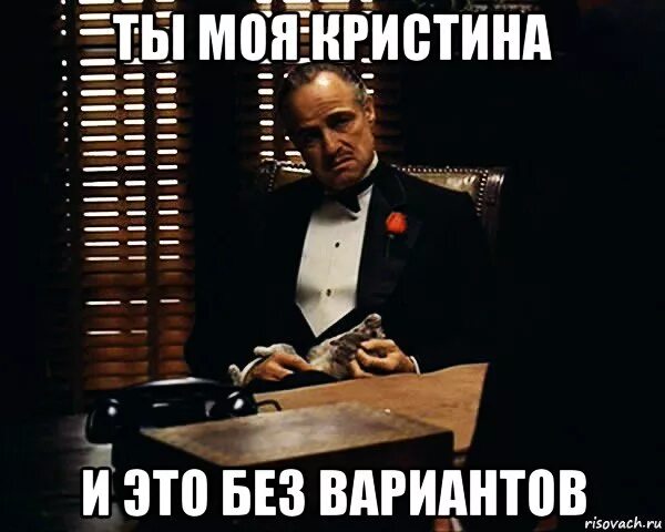 Лучше бы тебя не было. Тише без вариантов. Тише без вариантов. Тыгыдымский кот. На распутье карикатура.