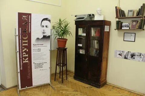 Музеи самары отзывы