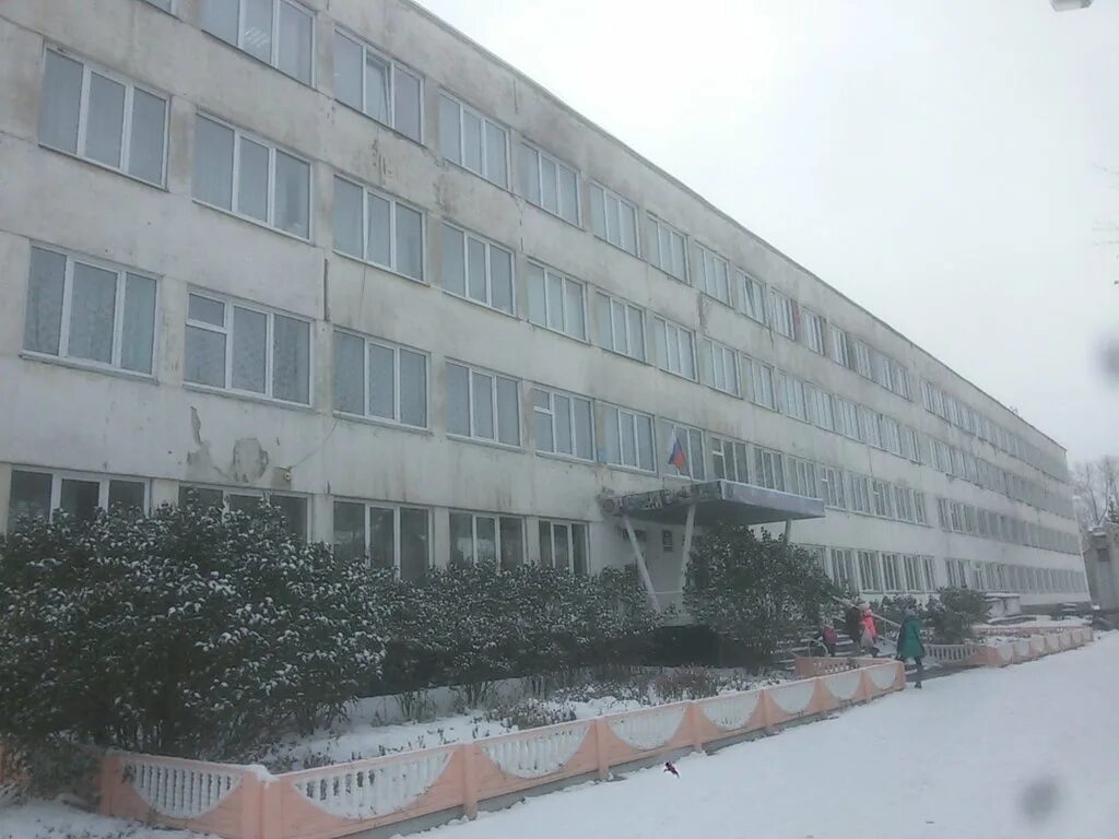 Краевое государственное бюджетное образовательное учреждение