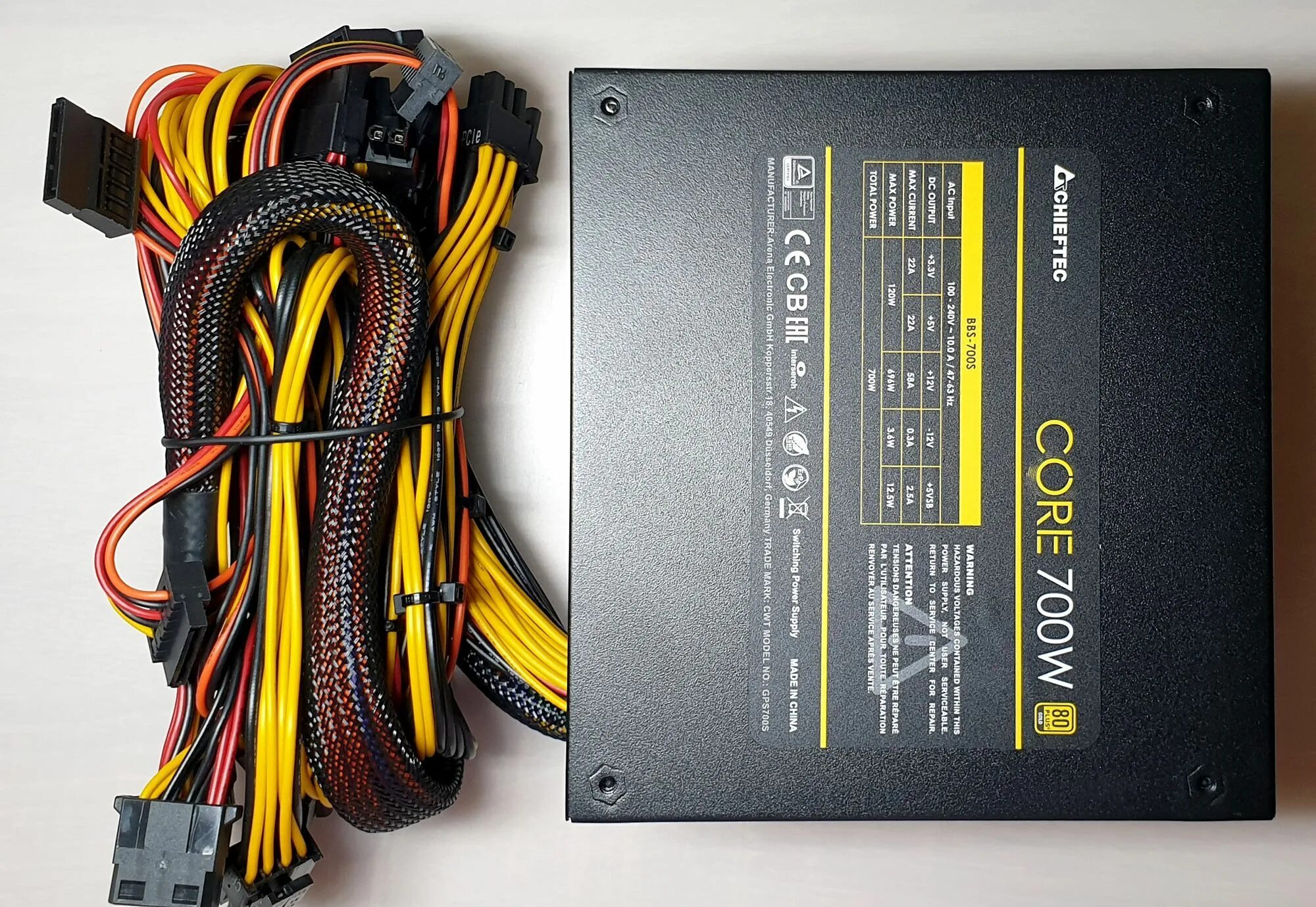 Chieftec core 700w