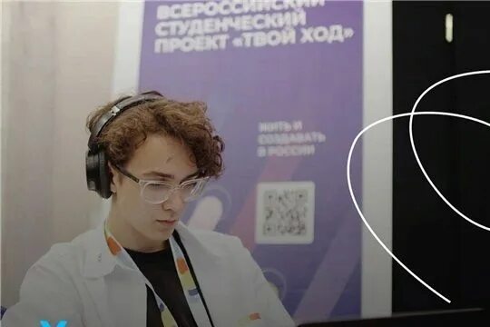 Молодежный бит хакатон. Молодежный бит хакатон сколько человек в команде. Хакатона «молодёжный бит». Пример сайта хакатон. Команда журналистов молодых.