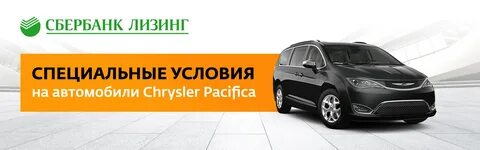 Финсмарт лизинг