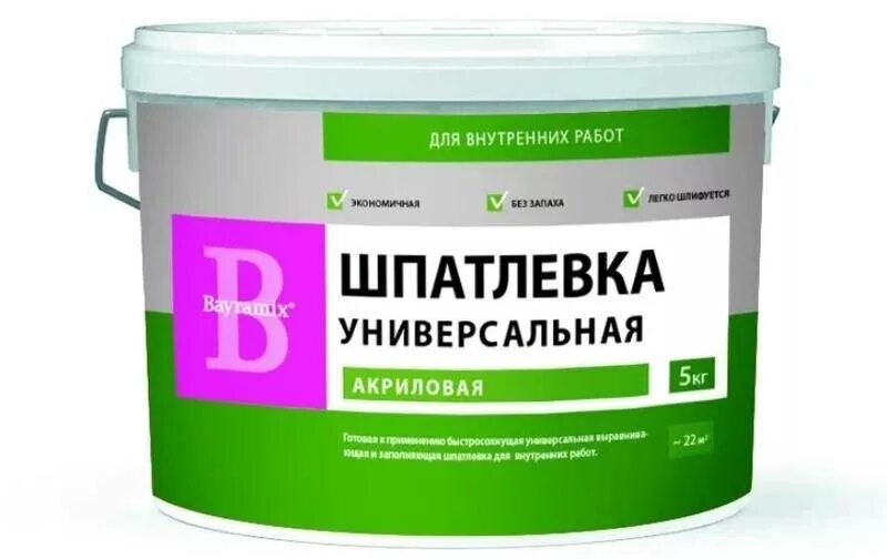 Тип шпатлевки. Шпатлевка bayramix универсальная. шпатлевка bayramix финишная универсальная байтекс. внутренняя шпатлевка. шпаклевки или шпатлевки.