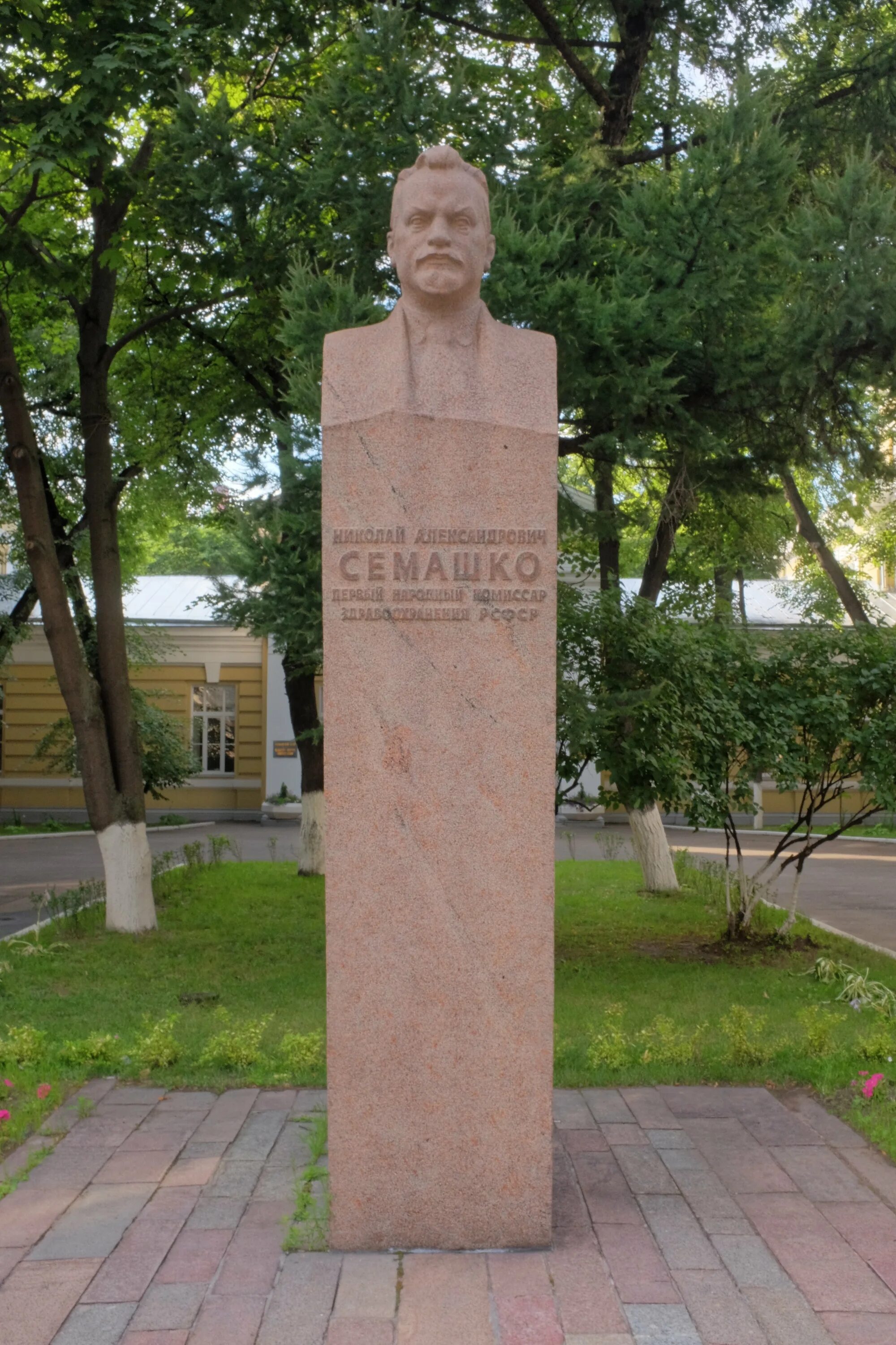 Семашко больница самара. Н. Семашко год постройки. Семашко 5 корпус рязань. Городская больница им.