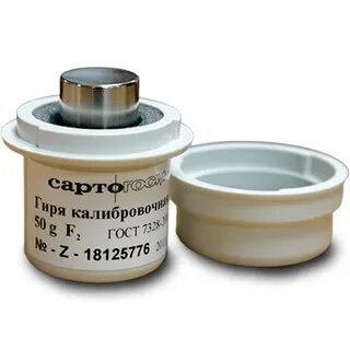 Гири сартогосм