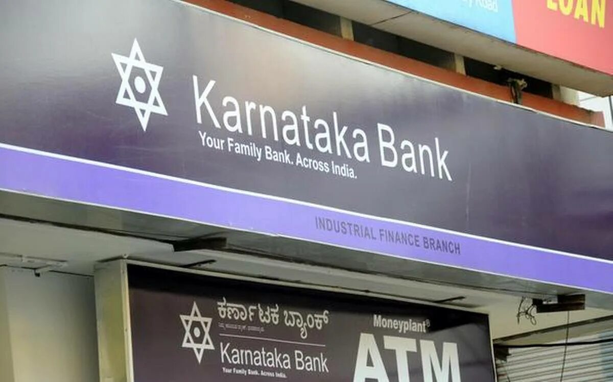 Got that bank. The Karnataka Bank. Карнатака банк. Karnataka Bank Limited. Karnataka Bank чья карта.