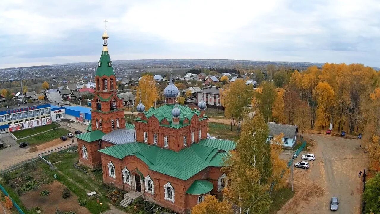 Что такое п игра. Посёлок игра Удмуртия. Поселок игра Игринского района Удмуртской Республики. Россия, Удмуртская Республика, Игринский район, посёлок игра. Храм Ивана Богослова поселок игра.