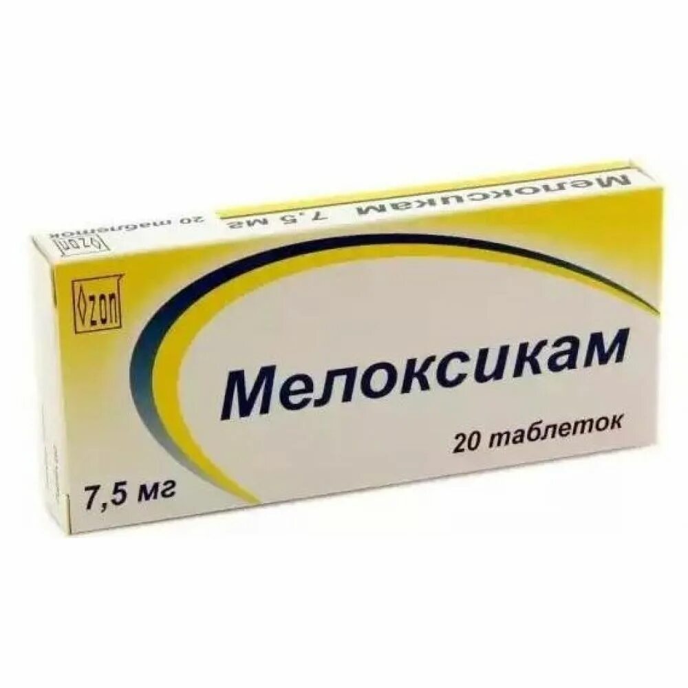 Мелоксикам таблетки 15 мг. Мелоксикам таблетки 15мг 20шт. Мелоксикам таб 7,5мг №20. Мелоксикам таблетки OZON 20 шт. Купить мелоксикам в таблетках 15 мг