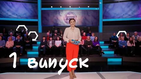 Днк 03.11 2023